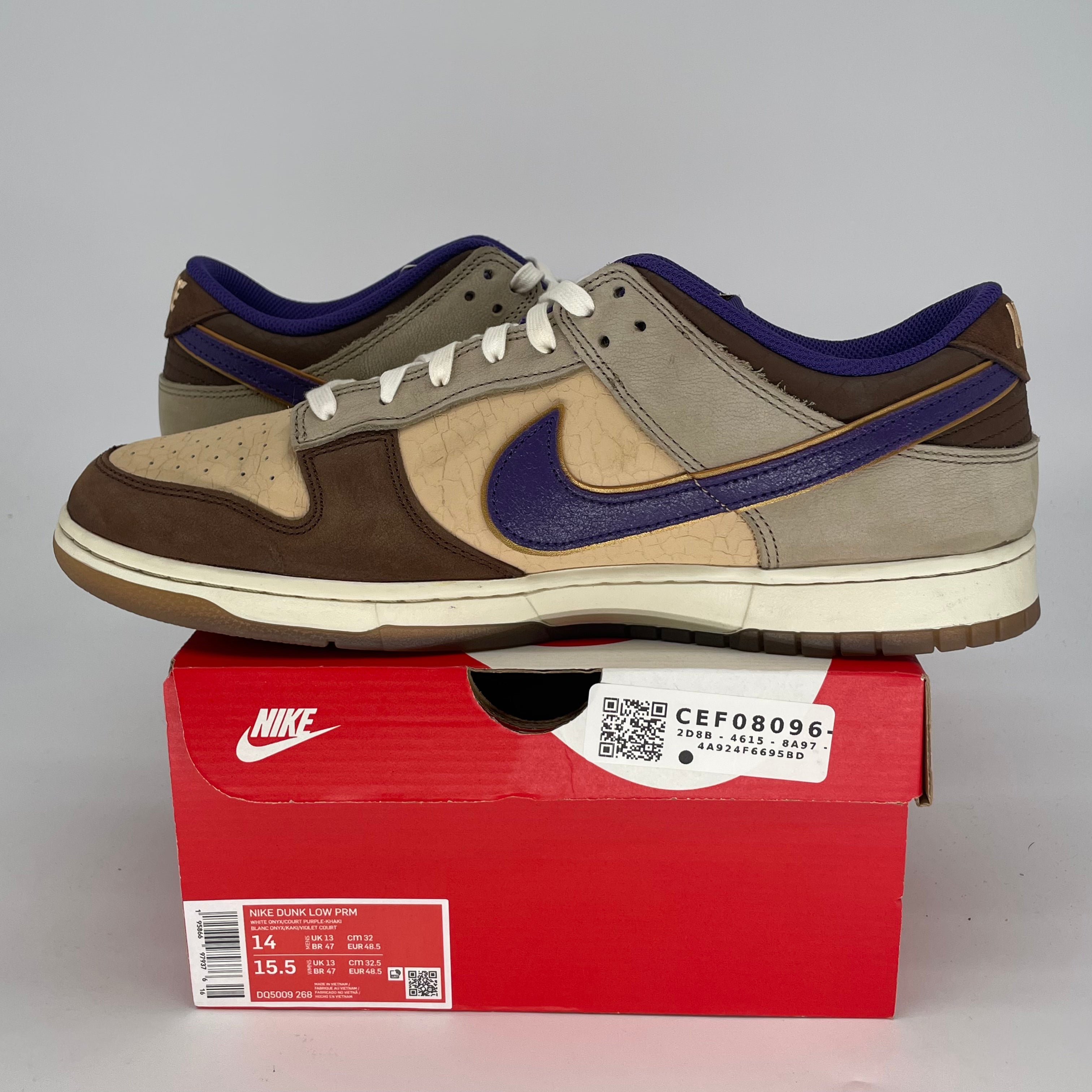 NIKE DUNK LOW SETSUBUN DQ5009-268 SIZE 14/15.5W