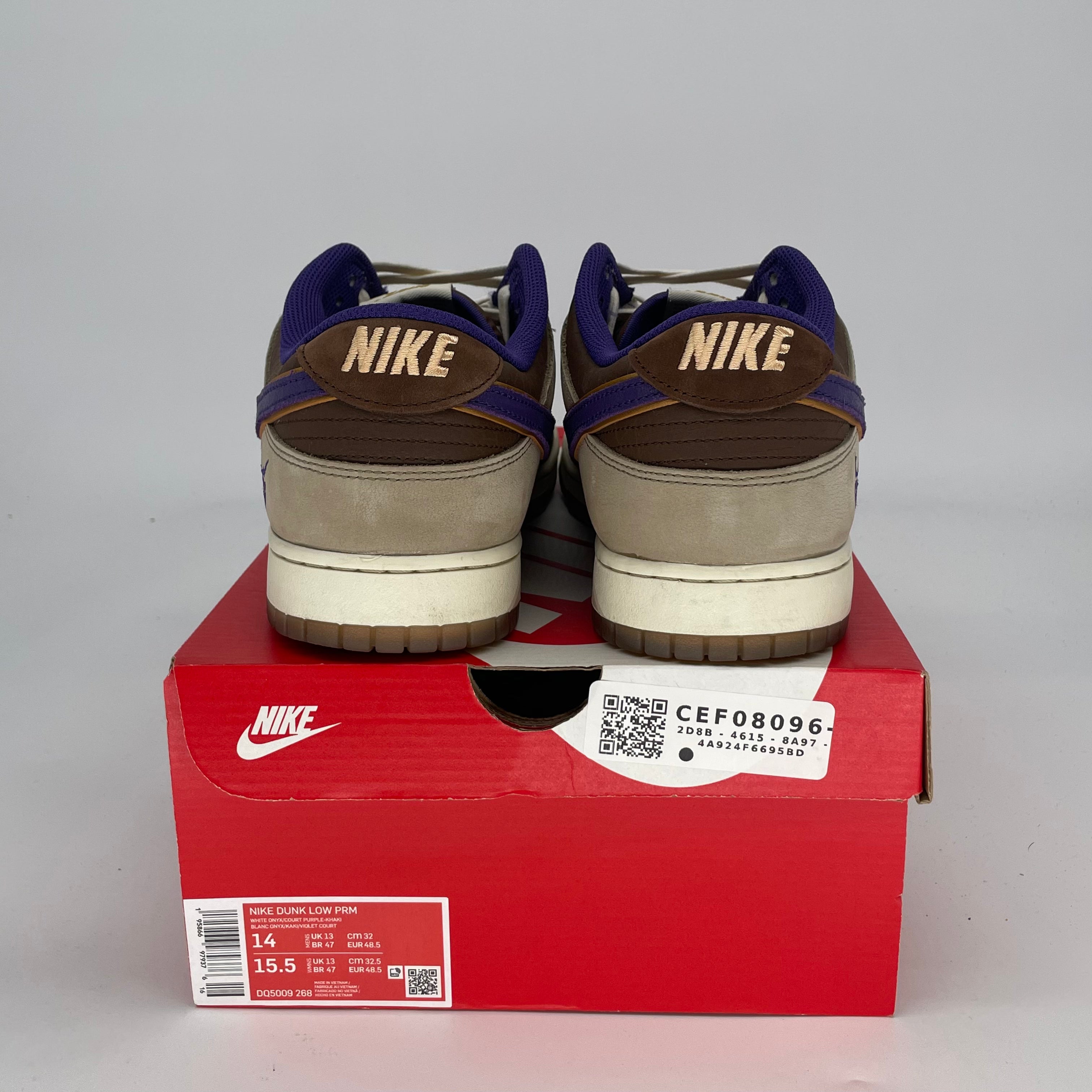 NIKE DUNK LOW SETSUBUN DQ5009-268 SIZE 14/15.5W