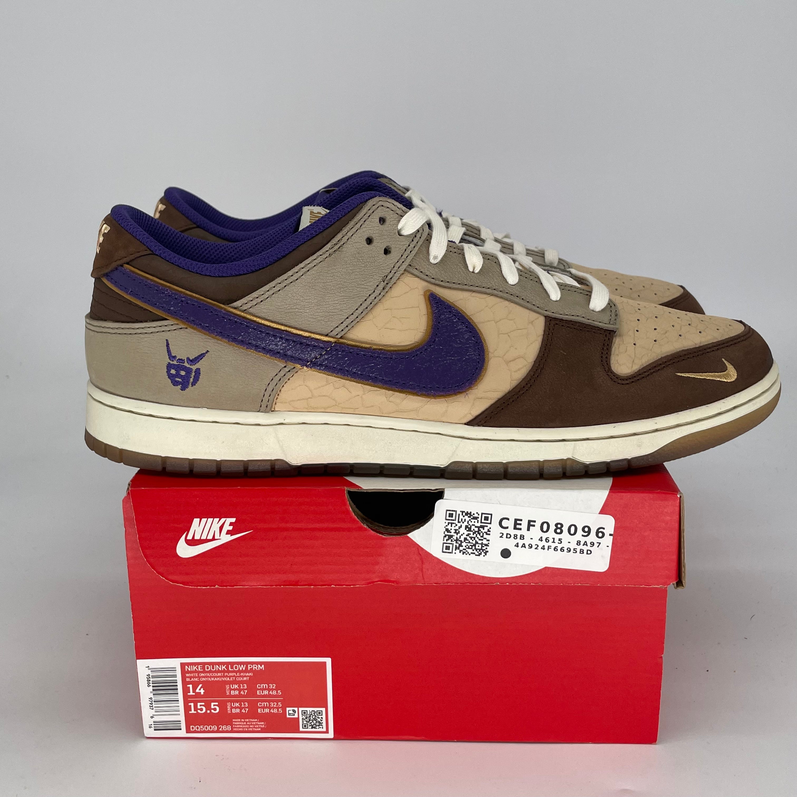 NIKE DUNK LOW SETSUBUN DQ5009-268 SIZE 14/15.5W