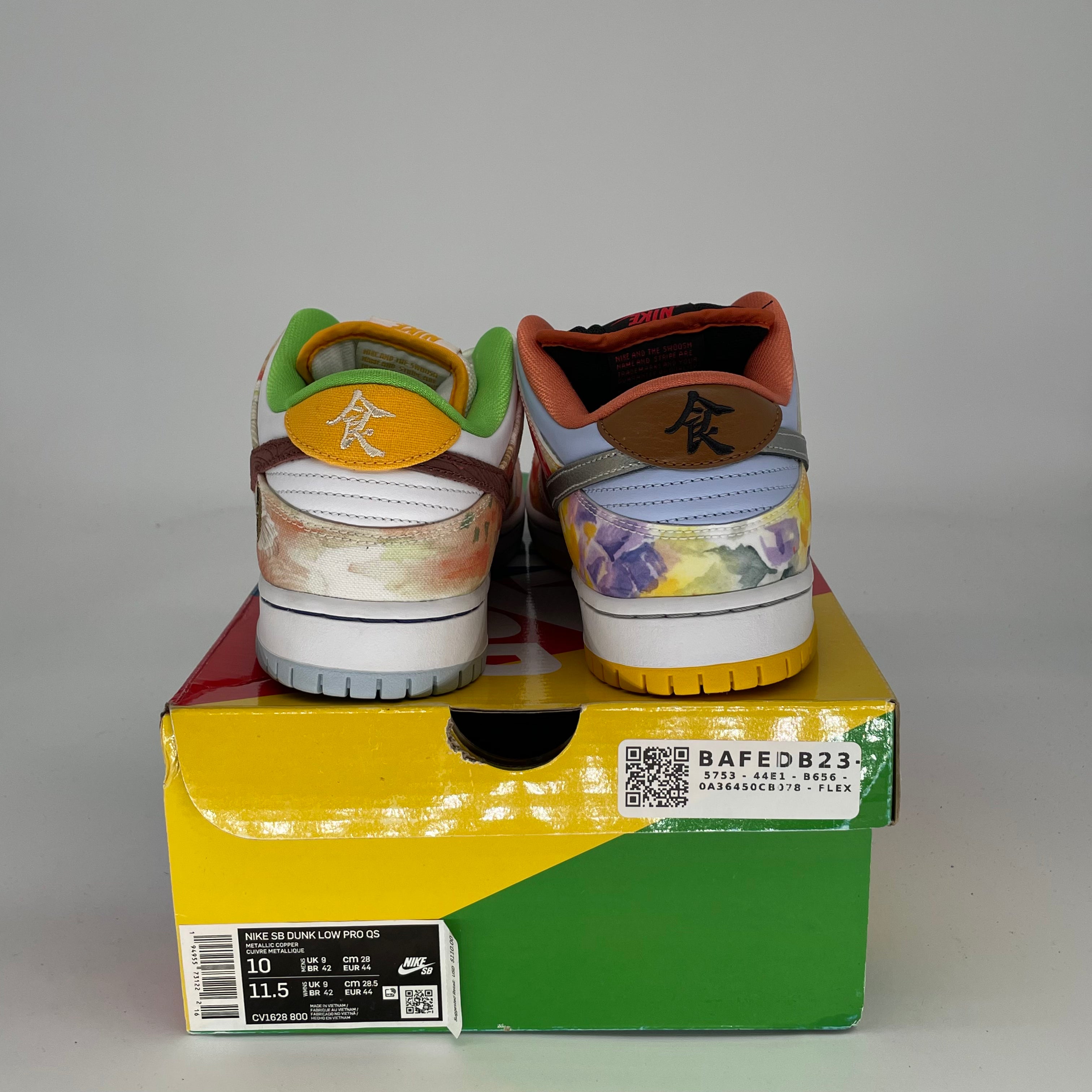 NIKE SB DUNK LOW STREET HAWKER SIZE 10/11.5W CV1628-800