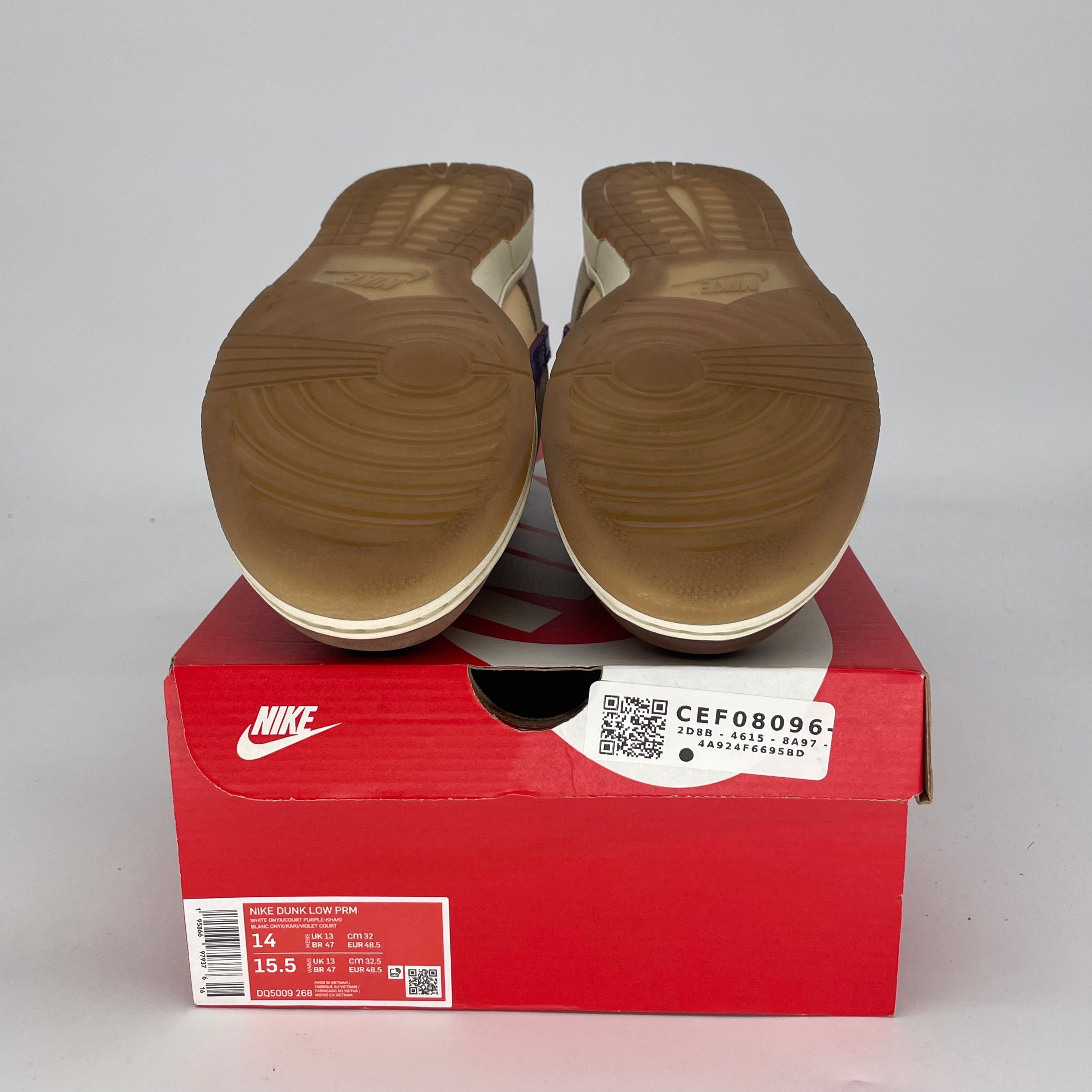 NIKE DUNK LOW SETSUBUN DQ5009-268 SIZE 14/15.5W