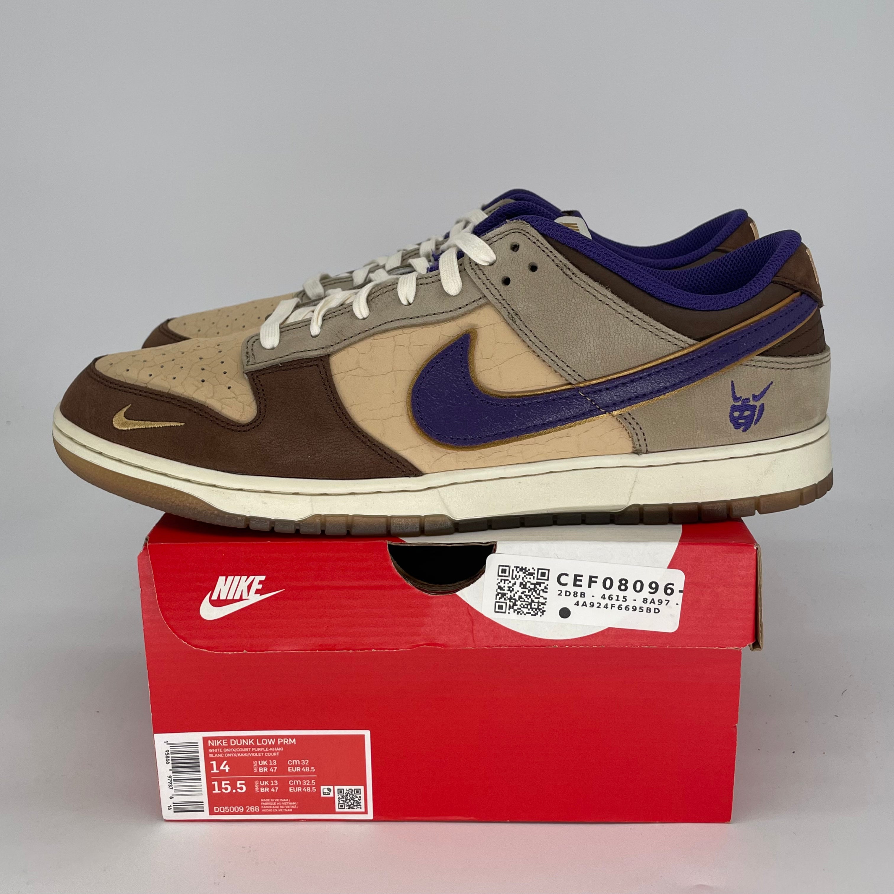 NIKE DUNK LOW SETSUBUN DQ5009-268 SIZE 14/15.5W