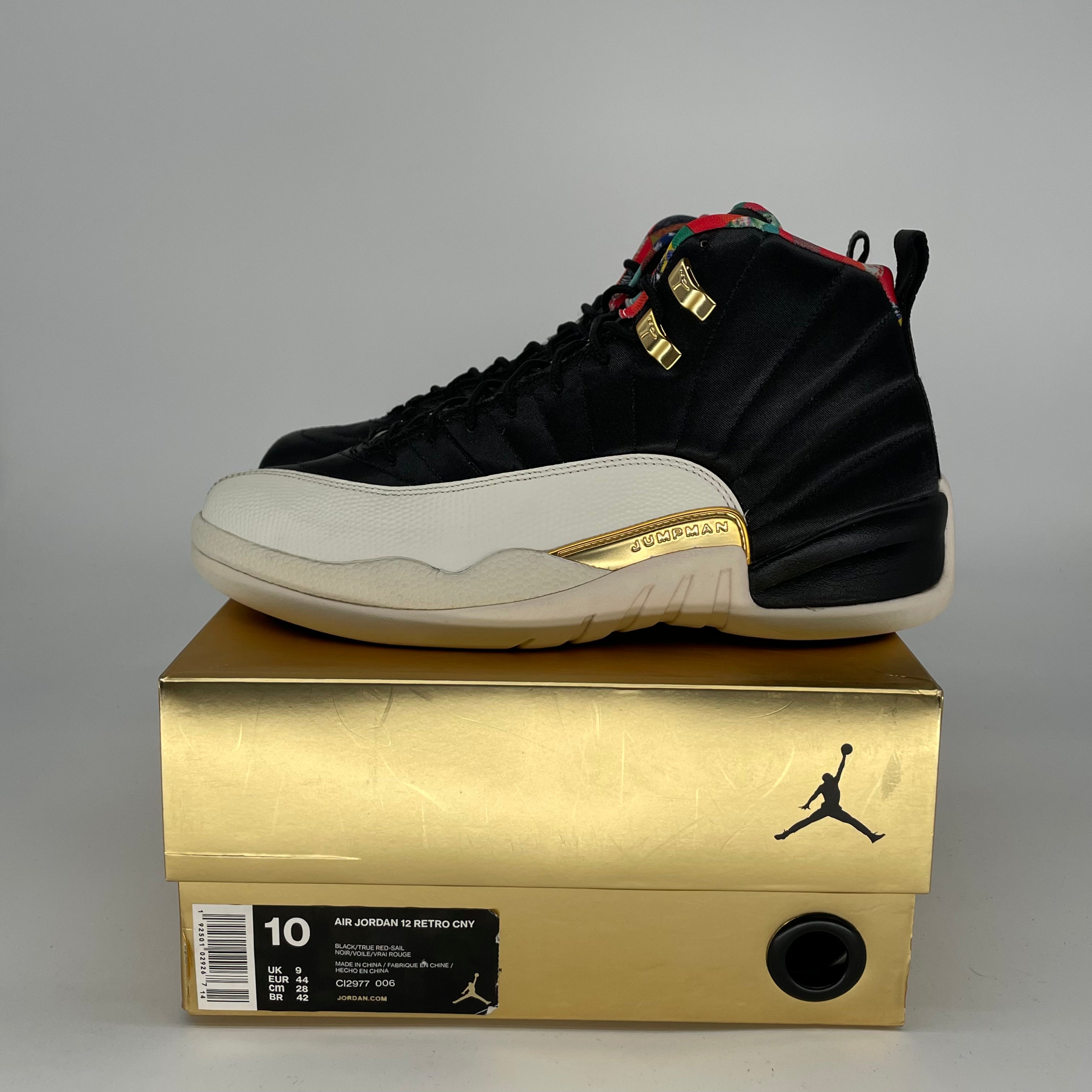 AIR JORDAN 12 CHINESE NEW YEAR SIZE 10/11.5W CI2977-006