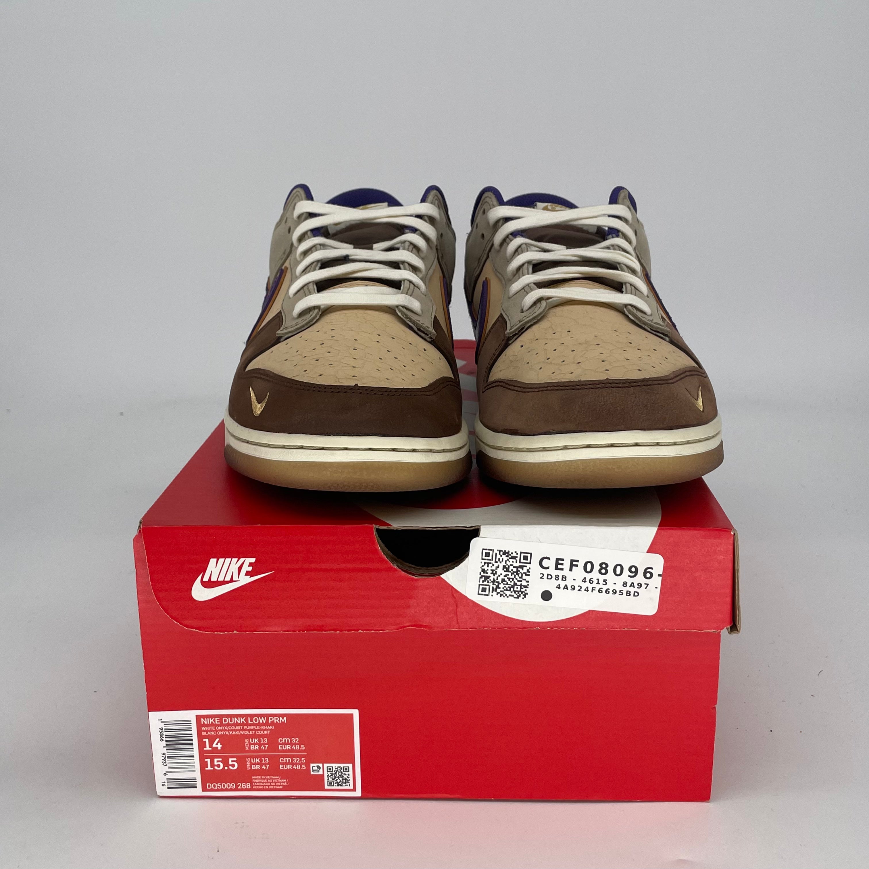 NIKE DUNK LOW SETSUBUN DQ5009-268 SIZE 14/15.5W
