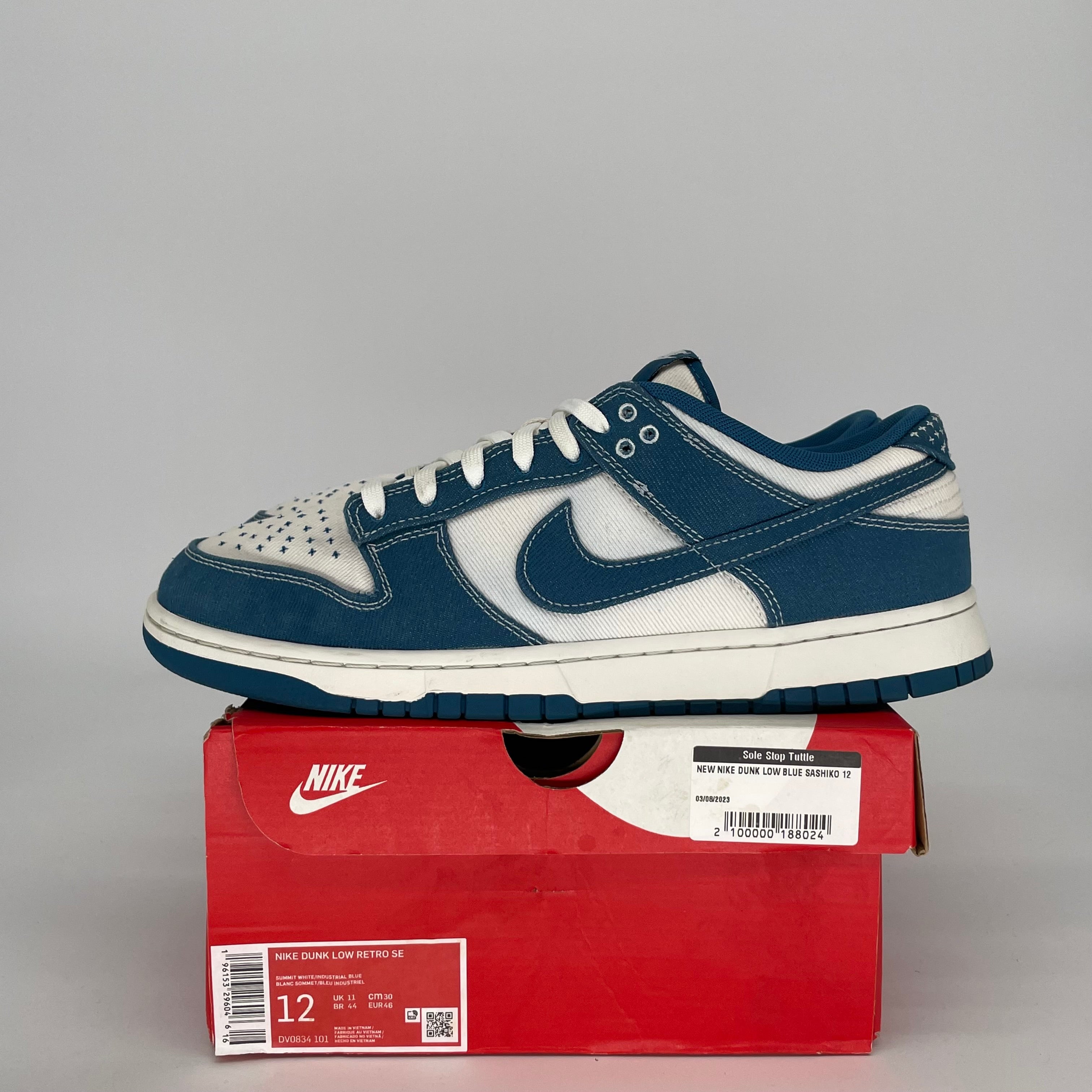 NIKE DUNK LOW INDUSTRIAL BLUE SASHIKO SIZE 12 DV0834-101