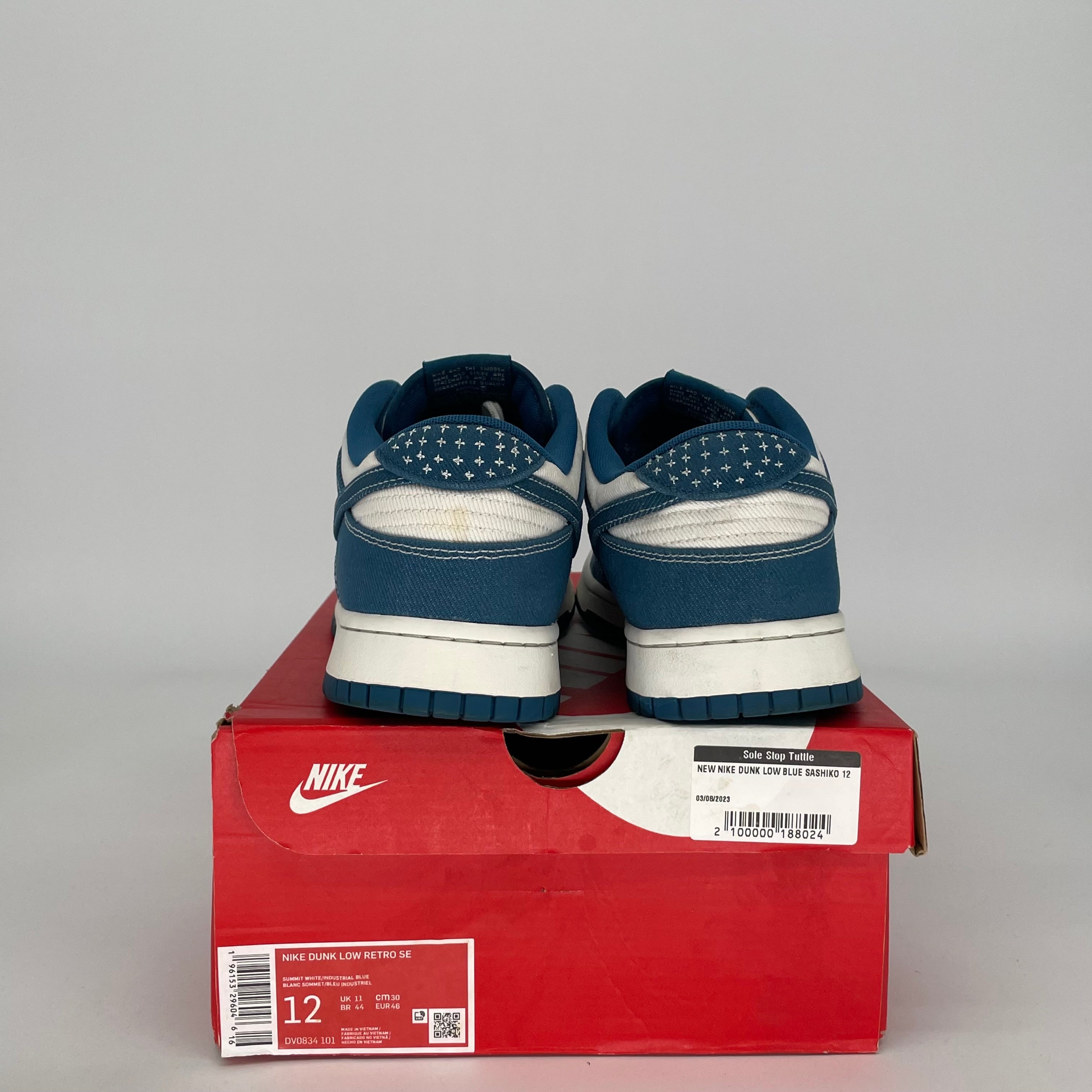 NIKE DUNK LOW INDUSTRIAL BLUE SASHIKO SIZE 12 DV0834-101