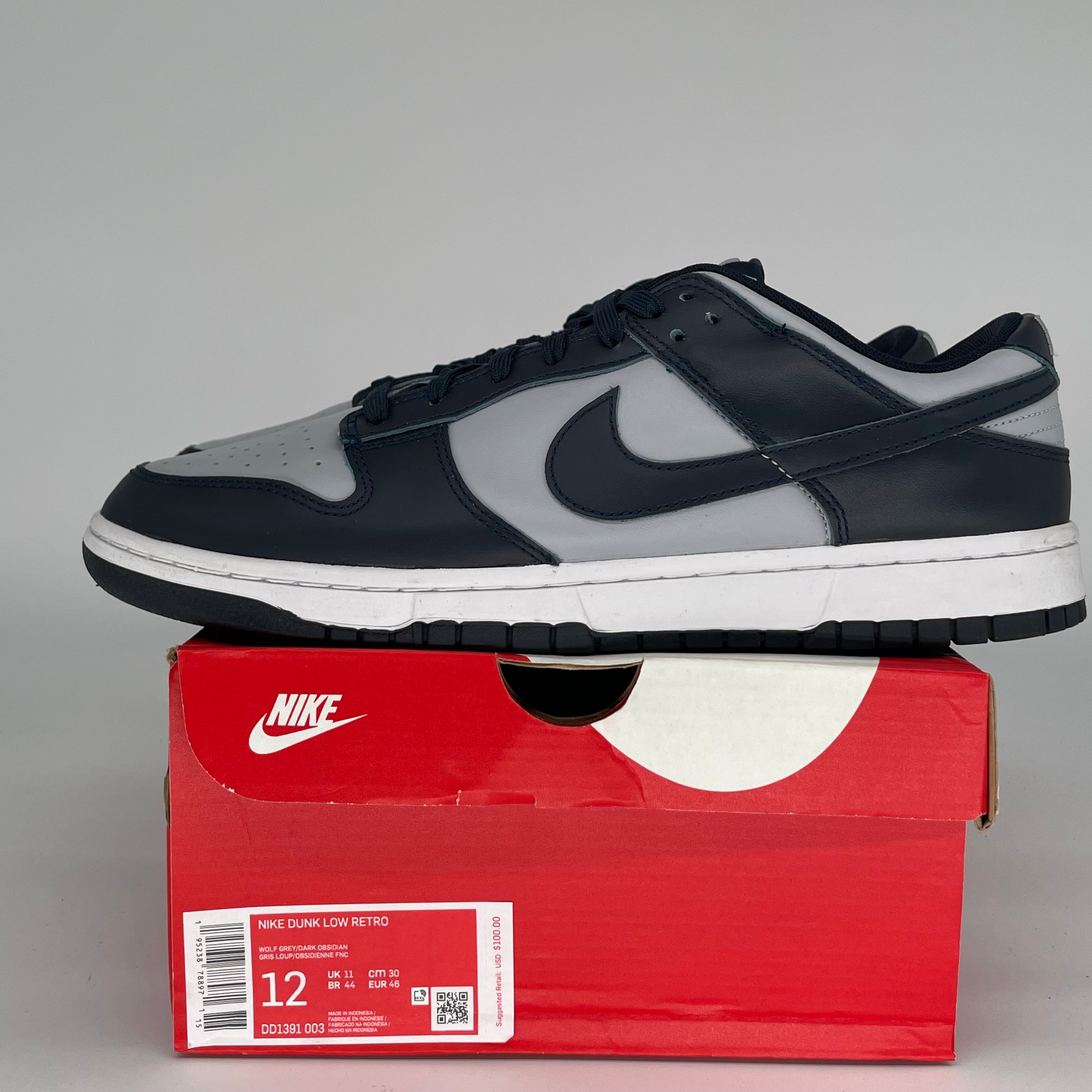 NIKE DUNK LOW GEORGETOWN SIZE 12 DD1391-003