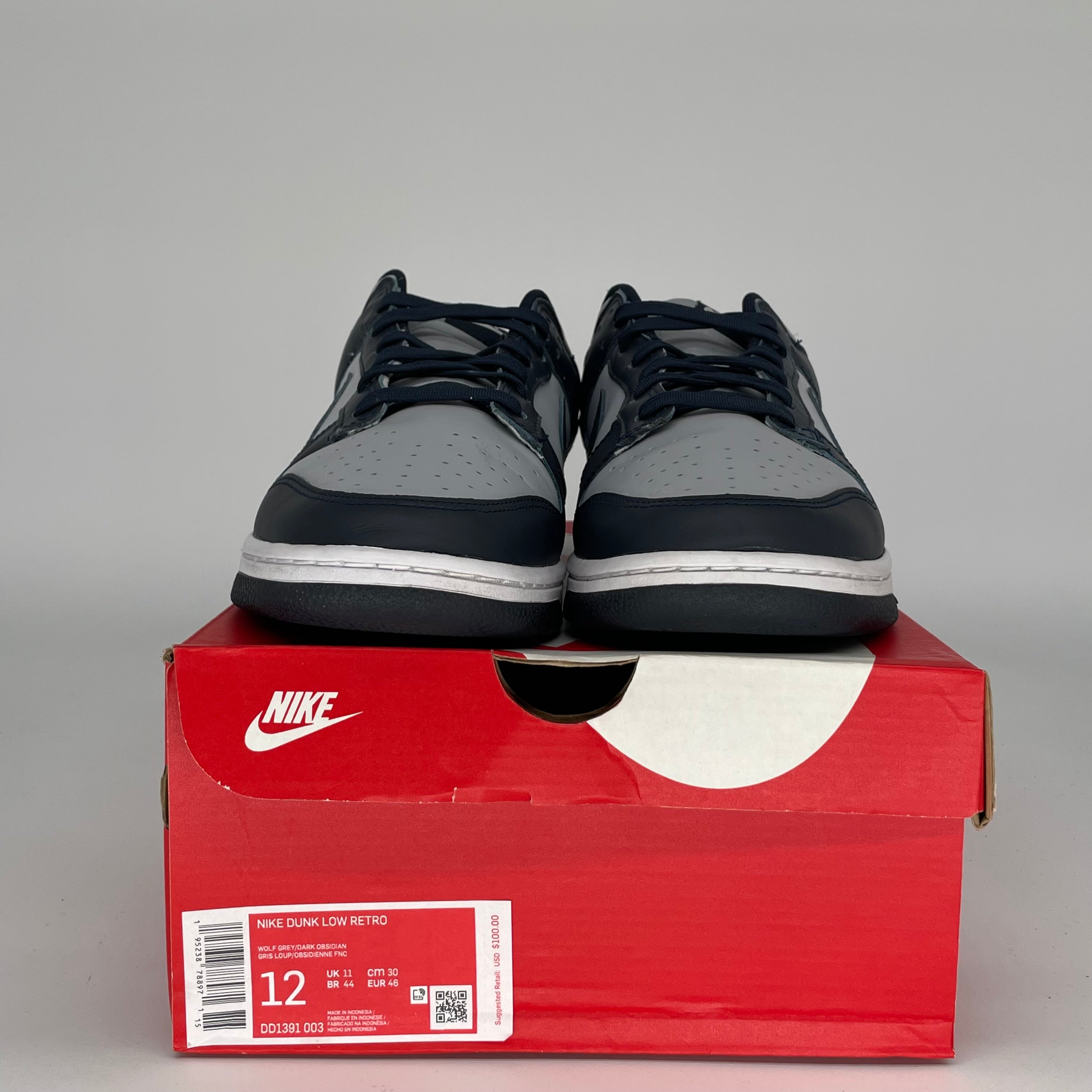 NIKE DUNK LOW GEORGETOWN SIZE 12 DD1391-003