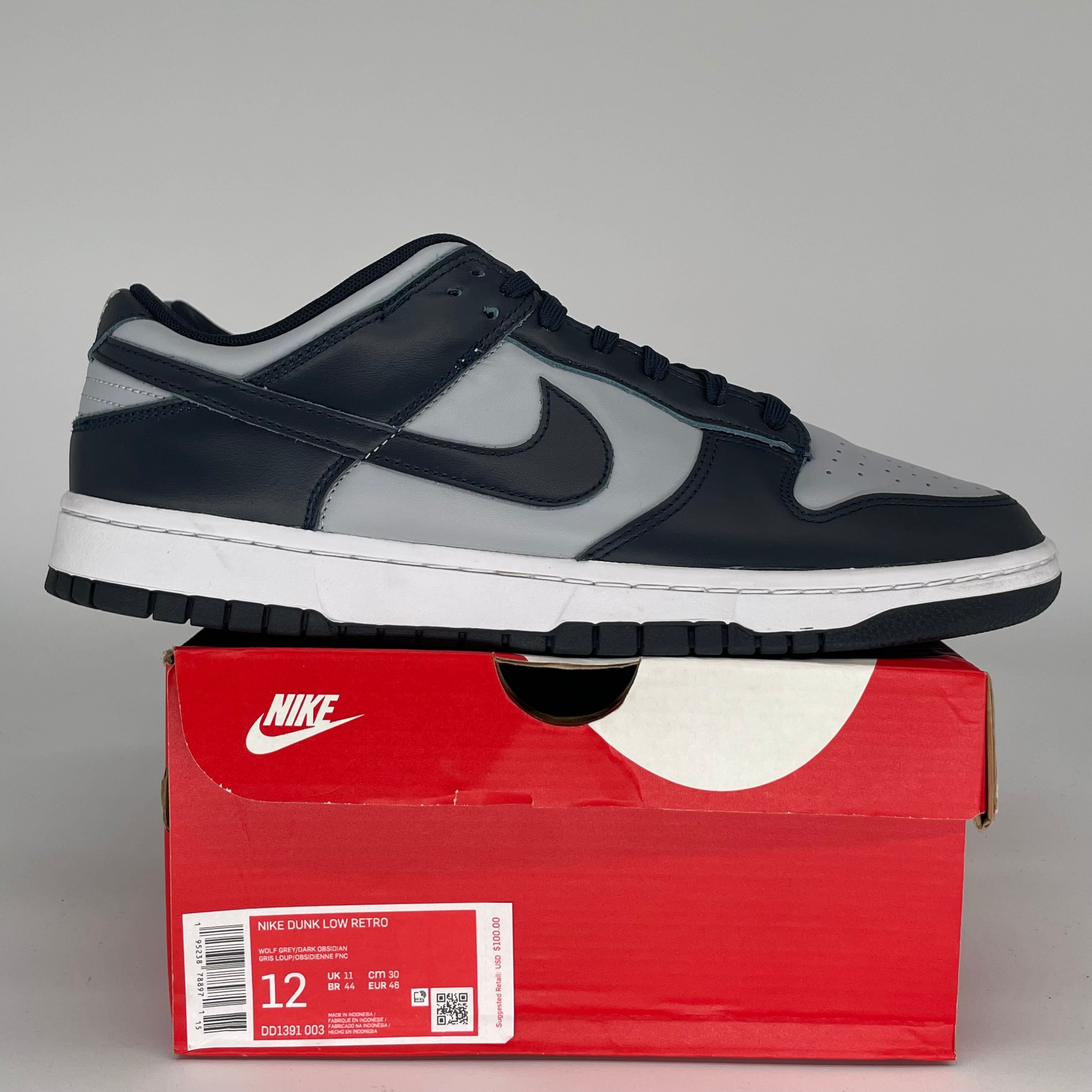 NIKE DUNK LOW GEORGETOWN SIZE 12 DD1391-003