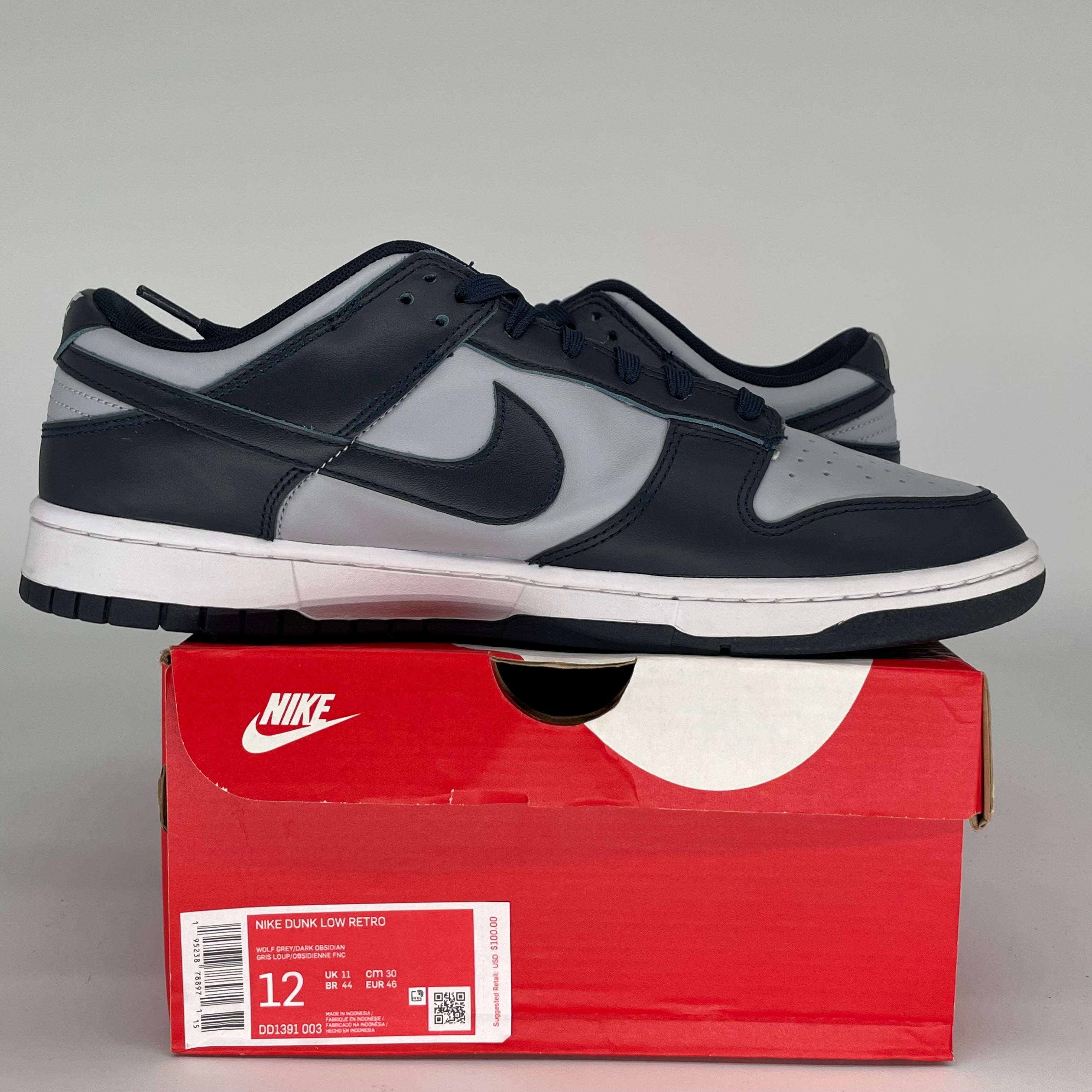 NIKE DUNK LOW GEORGETOWN SIZE 12 DD1391-003