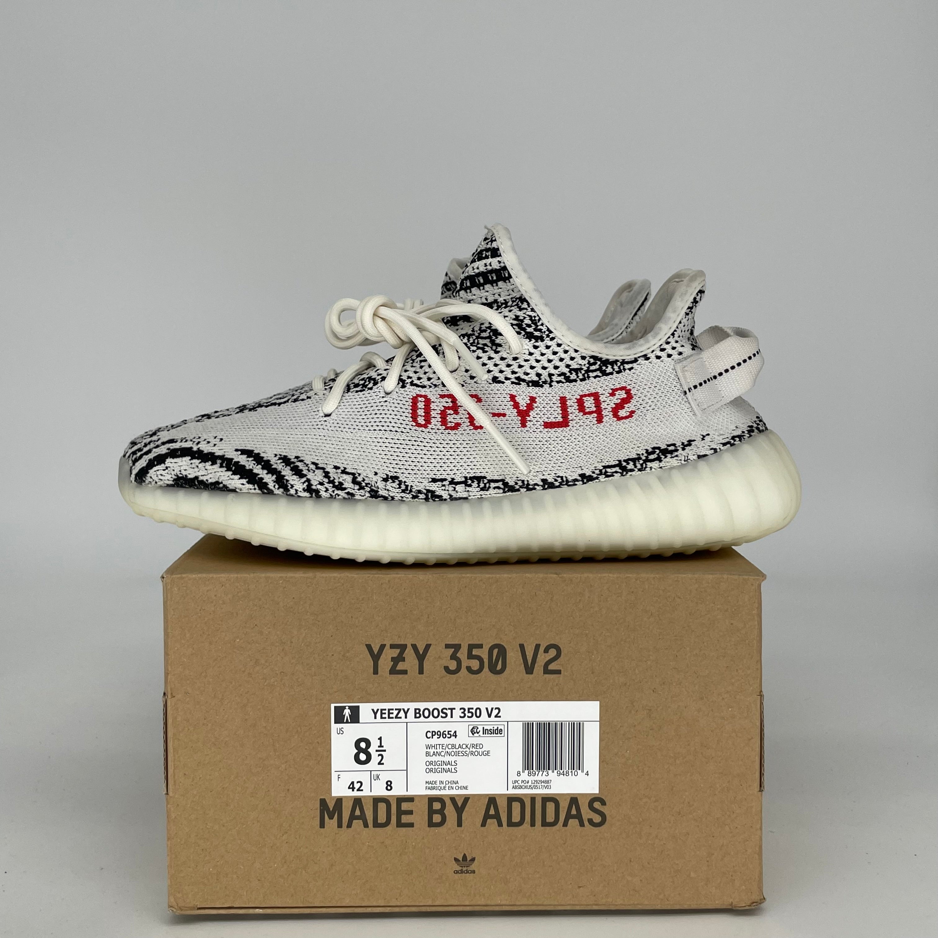 ADIDAS YEEZY 350 V2 ZEBRA SIZE 8.5 CP9654