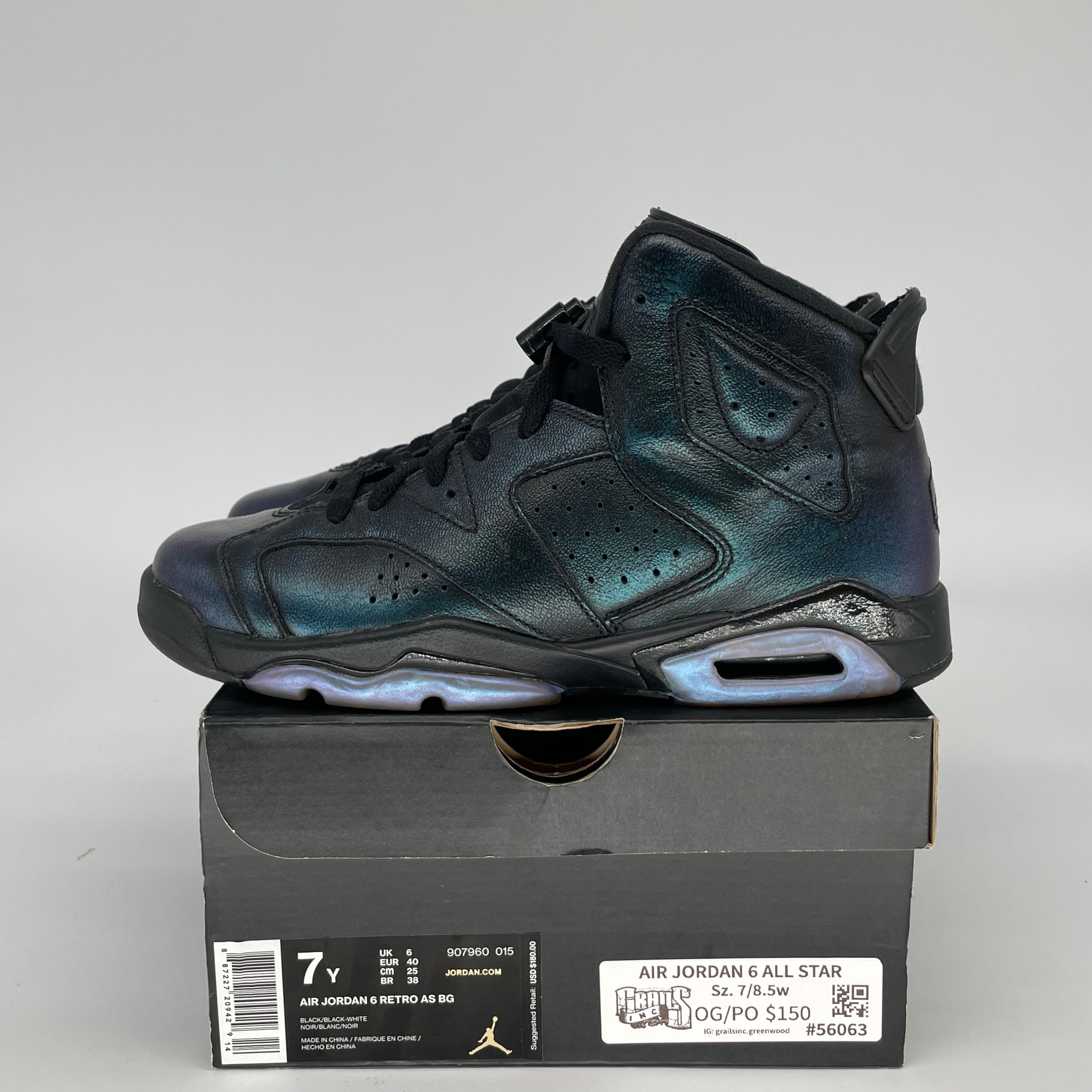 AIR JORDAN 6 ALL STAR CHAMELON SIZE 7Y 907960-015