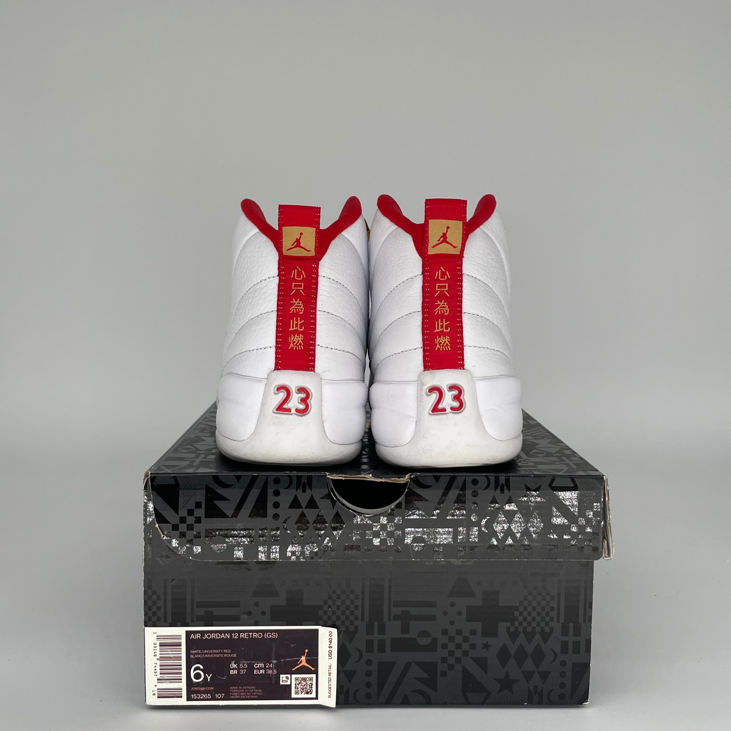 AIR JORDAN 12 FIBA SIZE 6Y 153265-107